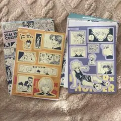 ハンターハンター シールシートコレクション クラピカ キルア セット