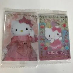ハローキティ ウエハースカード 2枚セット