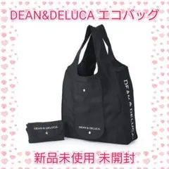 DEAN & DELUCA エコバッグ 新品未使用