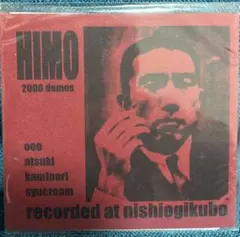 HIMO 2006 demos CD-R
