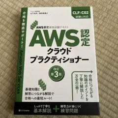 Item thumbnail for item 55725555-2479-46d9-8ef8-8cddea29b876