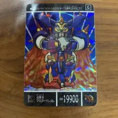 新SDガンダム外伝 No.308 暗黒卿マスターガンダム/暗黒神デビル