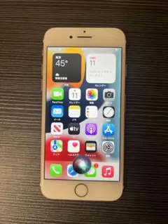 iPhone7 ローズゴールド128GB SIMフリー