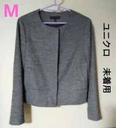 ジャケット　ジャケットレディース　ユニクロのサムネイル