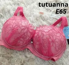 tutuanna(チュチュアンナ) 刺繍レースブラ／E65 ピンク