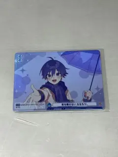 STPRすとぷり ななもり。 ヴァイスシュバルツ