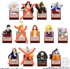 チョコサプ　ワンピース　フィギュア