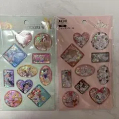 ウォーターシール