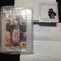 2025年最新】山口陽世 サインの人気アイテム - メルカリ