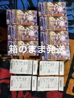 【正規品】ワンピースカード EGGHEAD CRISIS BOX テープカット