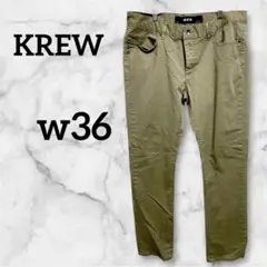 KREW カーキ チノパン 36W