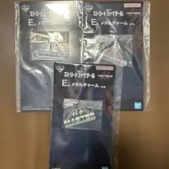ストリートファイター6 メタルチャーム・ラバーアソート・アクリルスタンドセット