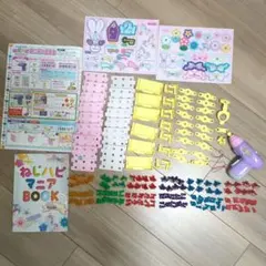 ねじハピ　スタンダードセット箱無し