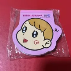 天才バカボン　フィギュア　腕時計　キーホルダー　Tシャツ　グッズ　はじめちゃん バカボン はじめちゃん フィギュア レトロ キーホルダー - メルカリ