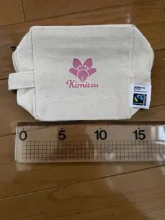 Item thumbnail for item 362bd5fb-a3f3-4b4b-a158-b61decdcfded