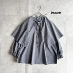 完売✨Drawer コットンアタッチドカラーブラウス 付け襟 ケープ グレー 