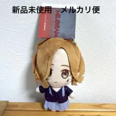 MILGRAM ミルグラム デフォルメぬいぐるみ アナザー衣装 ユノ 樫木優乃