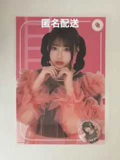 CUTIE STREET 桜庭遥花 きゅーすと グッズ まとめ売り 2点セット