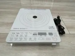 2026年最新】amway インダクションレンジの人気アイテム - メルカリ