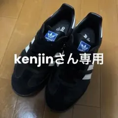 2025年最新】かかとなし アディダスの人気アイテム - メルカリ