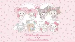 mikkoサンリオキャラクターズシークレットマスコット　スフレ　クロミ