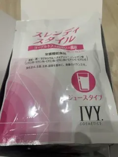 アイビー化粧品　スレンディスタイル　ヨーグルトストロベリー風味　14袋 2026年最新】スレンディスタイルの人気アイテム - メルカリ