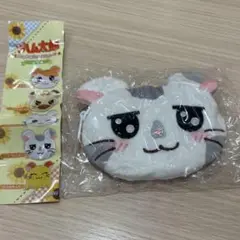 とっとこハム太郎 ふわふわフェイスポーチ こうしくん