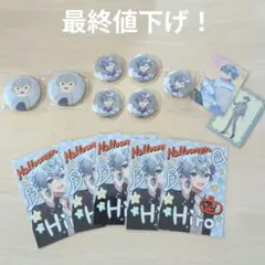 2026年最新】カラフルピーチ ヒロくんの人気アイテム - メルカリ
