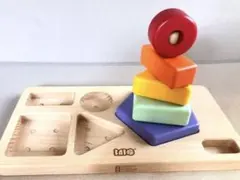 ボーネルンド 知育玩具