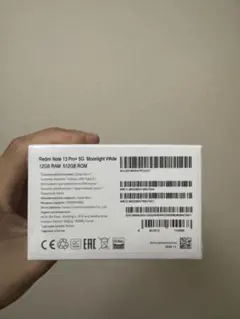 Redmi Note 13 Pro+ 5G Moonlight 512GB