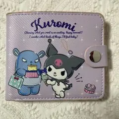 Item thumbnail for item 69ee39ab-7b52-4169-ac5d-9d35901fa4b0