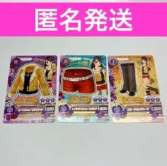 アイカツ カード　紫吹蘭　セット