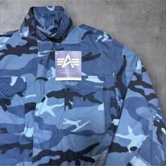 【未使用品】ALPHA INDUSTRIES M-65 ブルーカモのサムネイル