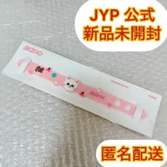 スキズ 6TH 韓国ペンミ 入場特典 ストラップ 4/4 ヒョンジン