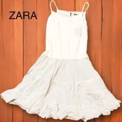 【美品】ZARA ワンピース　ザラ キャミソールワンピース　サマーコーデ