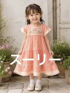スーリー　ワンピース　花柄のサムネイル