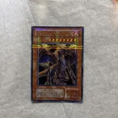 2025年最新】タイラント ドラゴン パラレルの人気アイテム - メルカリ