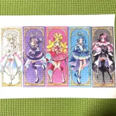 プリキュア　トレーディングクリアしおり　キミプリ　セット