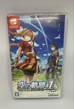 空の軌跡 1 Nintendo Switch