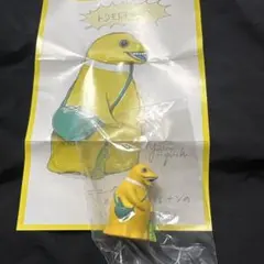 まきりんご様 リクエスト 2点 まとめ商品