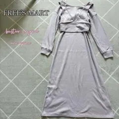 【美品】FREE'S MART レイヤードカットソーワンピース