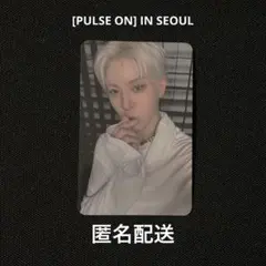 TREASURE ジョンファン コレクトブック トレカ