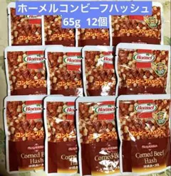 ホーメル　コンビーフハッシュ63g×12袋のサムネイル