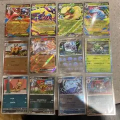 ポケモンカード BWレア以上まとめ売り ポケモンカードゲームBW 拡張パック 14種セット 絶版 未開封品の
