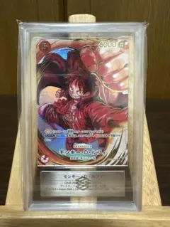 最高評価】ワンピースカードモンキー・D・ルフィ尾田栄一郎書き下ろし