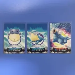 ポケモンずかん アドバンスジェネレーション 01-018セット 2025年最新】ポケモン図鑑アドバンスの人気アイテム - メルカリ