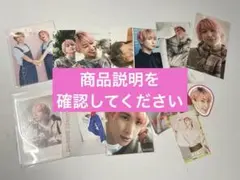 なおこ様 リクエスト 3点 まとめ商品