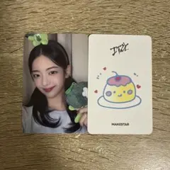 itzy リア　サイン入り　チェキ itzy リア サイン入り チェキ Amazon.co.jp: itzy リア サイン
