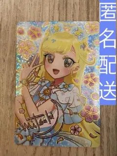ひみつのアイプリ　みつき　ゆうじょうさくらツイン※商品説明よく読んでください