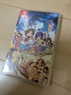 ドカポンUP! 夢幻のルーレット Nintendo Switch